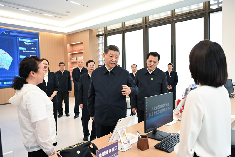 2024年4月22日下午，習近平總書記在重慶市九龍坡區(qū)謝家灣街道民主村社區(qū)考察。