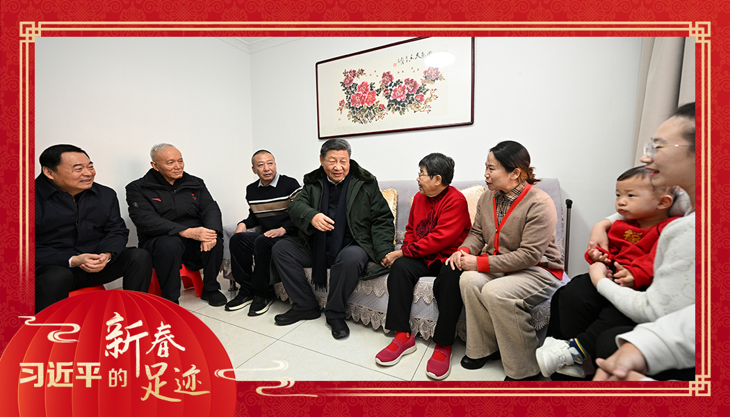 2025年1月23日，農(nóng)歷新年前夕，習近平總書記在遼寧沈陽大東區(qū)長安街道長安小區(qū)考察時，走進居民郎素蘭家中看望。