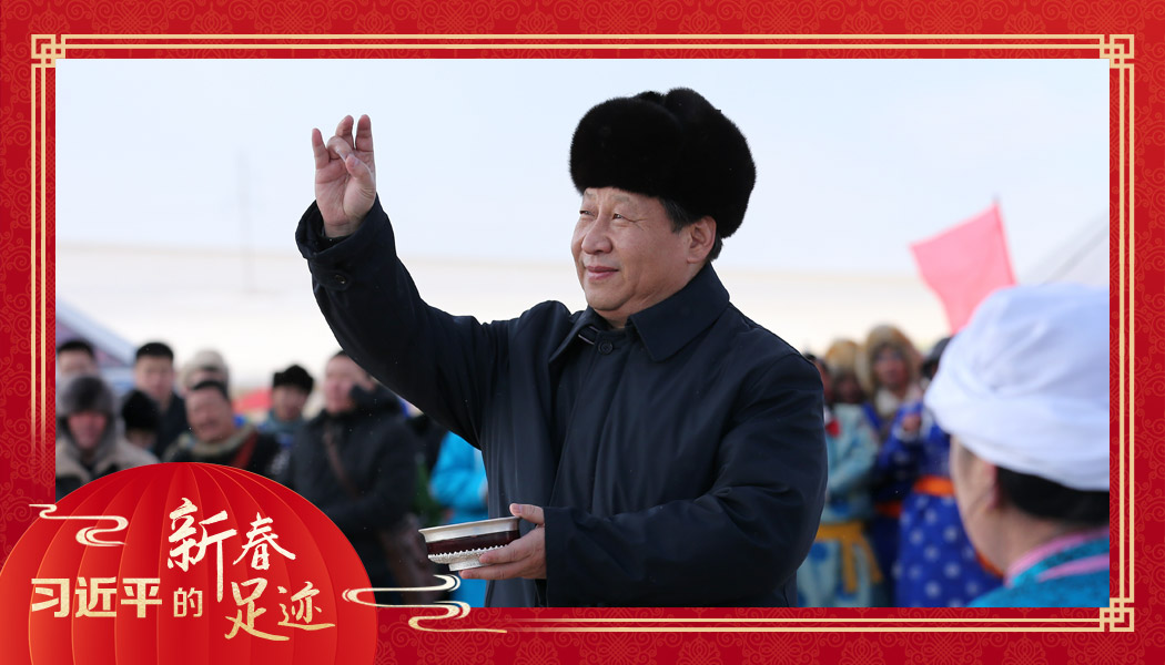 2014年1月27日，習(xí)近平總書記在內(nèi)蒙古錫林浩特市寶力根蘇木（鄉(xiāng)）參加冬季那達慕“五畜祈福”儀式。