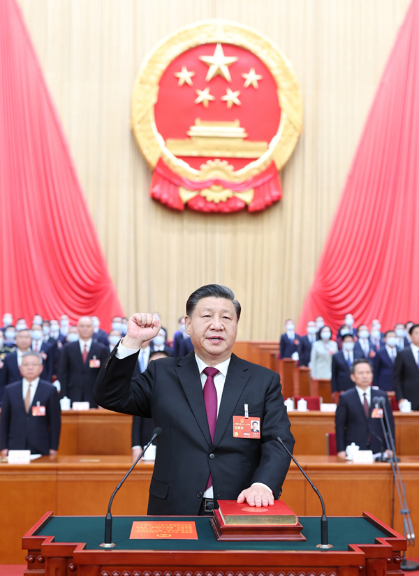 2023年3月10日，習(xí)近平進(jìn)行憲法宣誓。