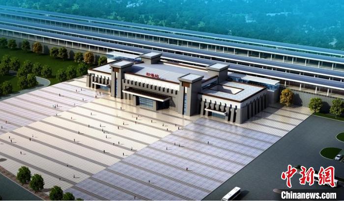 成蘭鐵路松潘站設(shè)計(jì)效果圖?！≈需F八局供圖