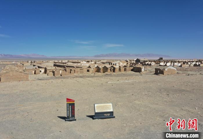 航拍青海省海西蒙古族藏族自治州茫崖市冷湖石油工業(yè)遺址保護區(qū)?！●R銘言 攝