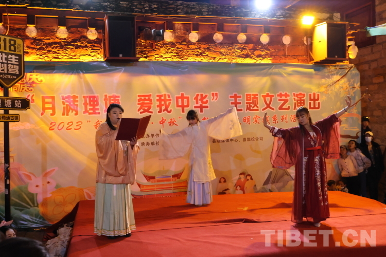 圖為詩(shī)伴舞.JPG