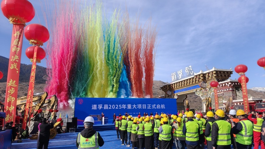 活動現(xiàn)場。陳萱攝