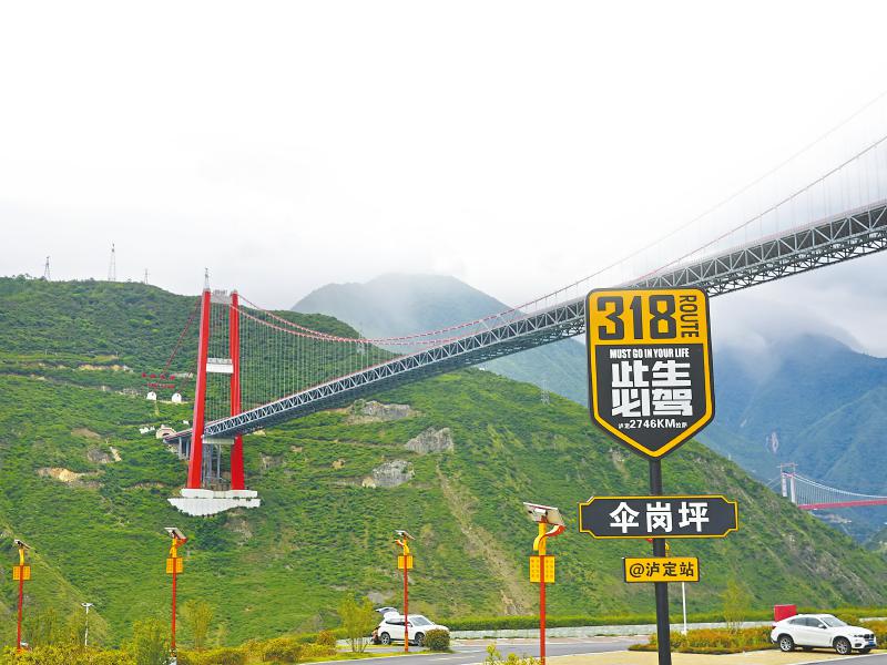 U020250625353917445298.jpg