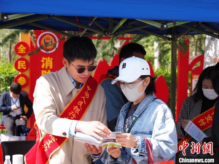 西藏“銀警聯(lián)動、防詐拒賭”凍結(jié)及止付金額超數(shù)億元