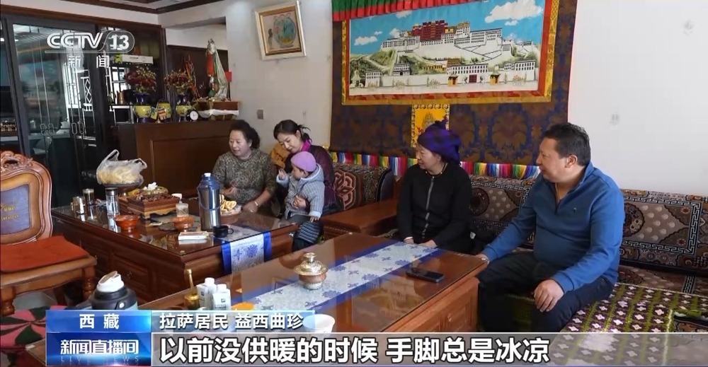 青藏高原如何保供暖？感受液化天然氣的進(jìn)藏之旅
